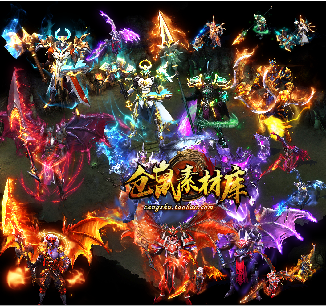 传奇分体素材 魔兽机甲10套分体剑甲素材打包PNG格式序列帧Y3980