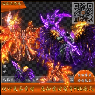 传奇时装素材 妖兽大陆 男女 高清 含996 格式序列帧 Y5068