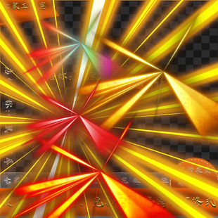 传奇地面 首饰掉落地上光柱 高清发光 GEE GOM通用Y1337