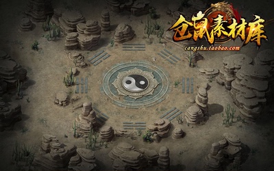 传奇副本地图 太极系列 高清独立地砖完整封边带美术原图  DT254