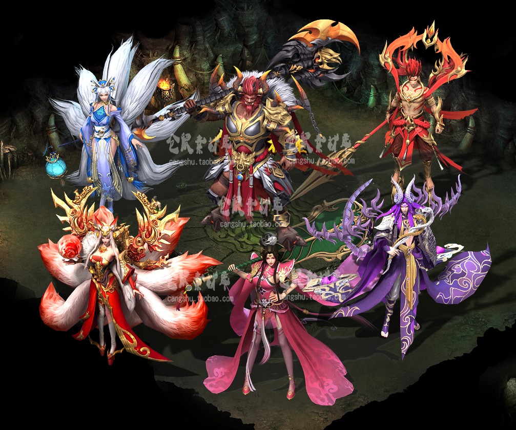 传奇怪物素材 暗黑西游九尾狐牛魔王铁扇公主 高清 PNG格式 GW215