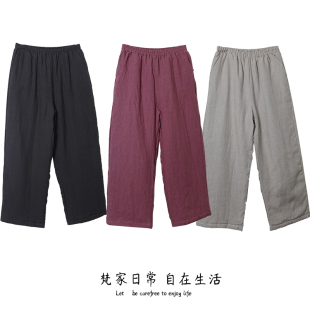 显瘦保暖夹棉休闲长裤 多色松紧腰直筒棉裤 女士新款 特惠新年冬装