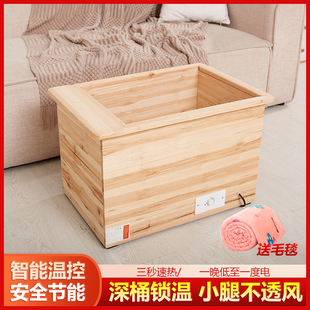 电火桶家用实木取暖器烤火炉单人双人烘脚神器暖脚器烤脚烤火箱深