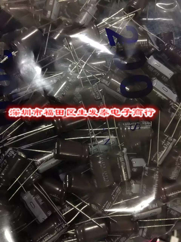铝电解电容100V47UF/100V日本nichicon原装正品PS高频低阻 10X16