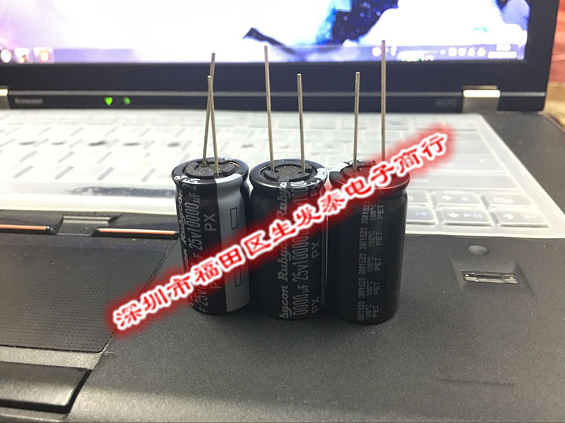 铝电解电容25V10000UF/25V日本rubycon红宝石原装18X35 PX系列