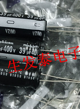 原装 电解电容 400V39UF 13X25 日本NICHICON/尼吉康 VZ 105°