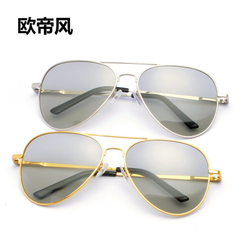 Lunettes 3D - Ref 2627613 Image 1