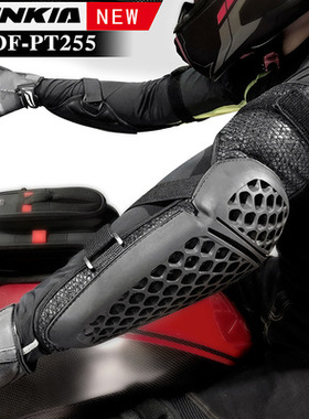 BENKIA HDF-PT256摩托骑行运动护膝 护肘 保暖防护冬季防护防摔