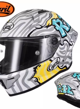 CYRIL赛罗摩托车头盔352-R1男女赛道四季个性蓝牙大尾翼机车 全盔