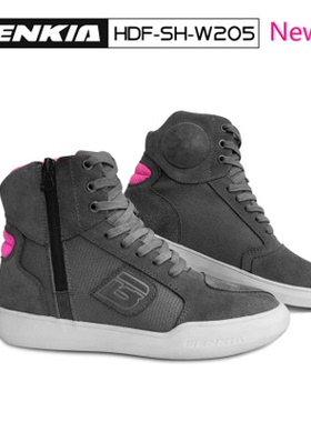 BENKIA HDF-SH-W205摩托车骑行靴女款机车赛车防水透气女士骑行鞋