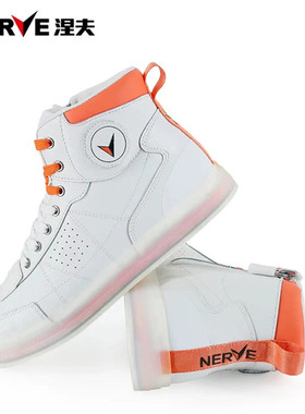 NERVE涅夫NV007骑行鞋男摩托车靴子牛皮休闲板鞋四季通用夏季透气