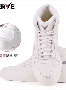 NERVE涅夫骑行鞋男女摩托车机车NV009靴子休闲时尚板鞋四季通用
