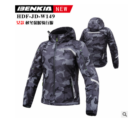 BENKIA HDF-JD-W149 摩托车机车服女款秋冬防摔防水骑行服赛车服