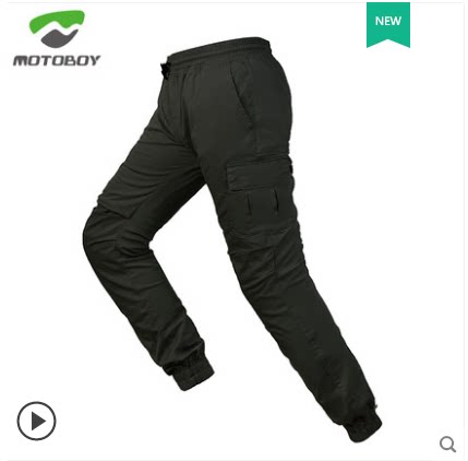 MOTOBOY骑行裤防摔机车摩托车