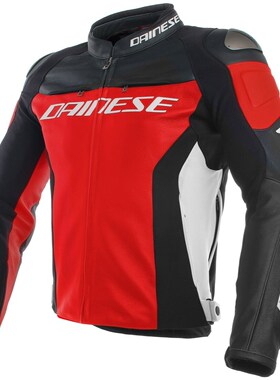 Dainese丹尼斯 RACING 3 钛合金皮衣骑行服夹克休闲机车哈雷复古