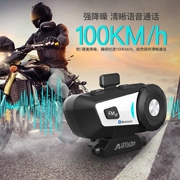 Tai nghe xe máy AIRIDE tai nghe Bluetooth tai nghe đa người không dây walkie-talkie chống ồn giảm tiếng ồn radio gọi G1 - Xe máy Rider thiết bị