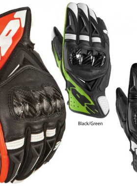 H2H-STR3摩托车骑行手套春夏羊皮透气吸汗碳纤维防摔触屏手套