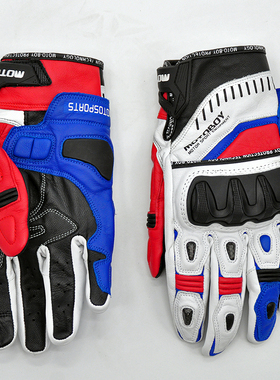 MOTOBOY-GL10夏季摩托车骑行手套皮手套骑行机车防摔舒适赛车装备