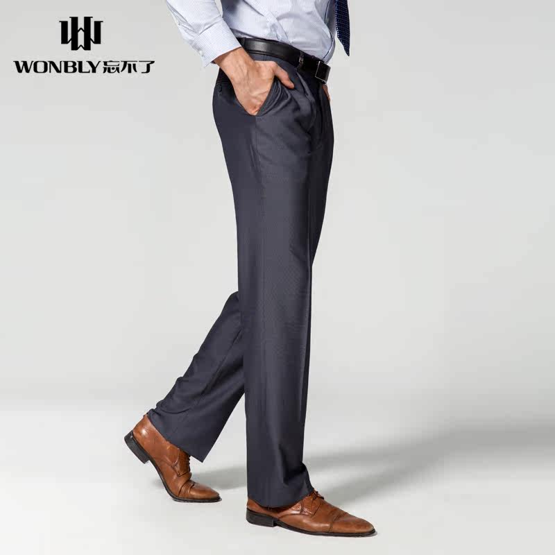 Pantalon en vrac en polyester pour été - Ref 1467323 Image 3