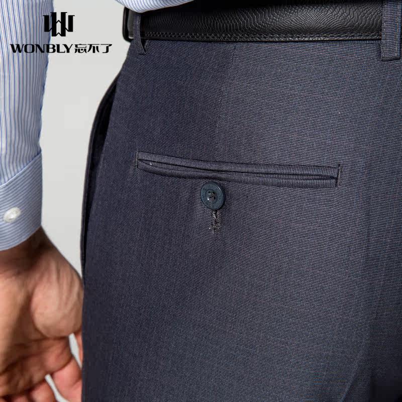 Pantalon en vrac en polyester pour été - Ref 1467323 Image 5