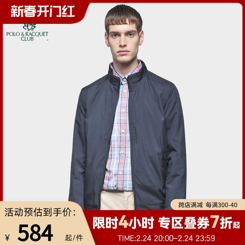 圣大保罗春夏商务休闲修身单外套小立领短款纯色简约百搭潮夹克男
