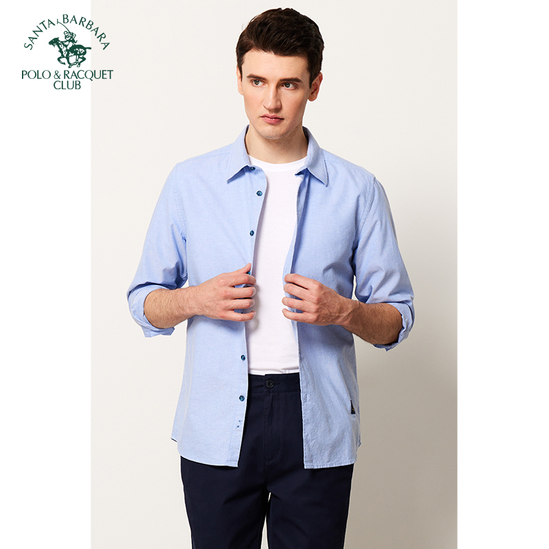 圣大保罗全棉衬衫男夏纯色新薄款合身版透气商务休闲长袖男士衬衣