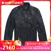 S.B.P.R.C / St. Paul Winter Men đứng cổ áo kinh doanh Da cừu giản dị PW11WJ702 - Quần áo lông thú áo khoác kaki nam