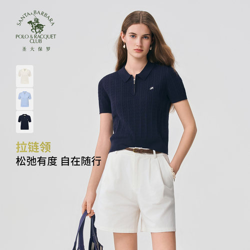 圣大保罗女短袖翻领针织衫春夏