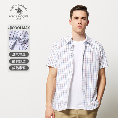 圣大保罗夏全棉细格子衬衫男短袖