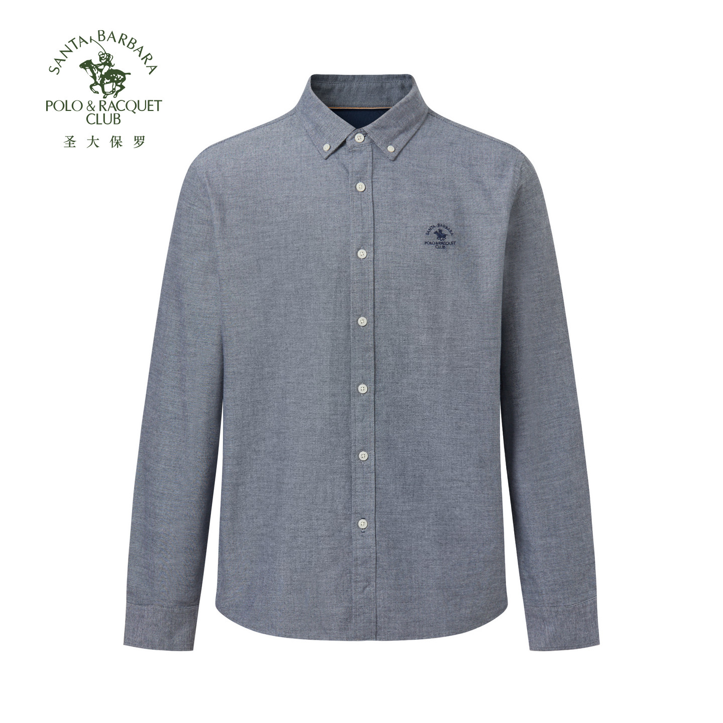 【100%棉】圣大保罗男式长袖衬衫2026春夏新品外套纯棉百搭上衣