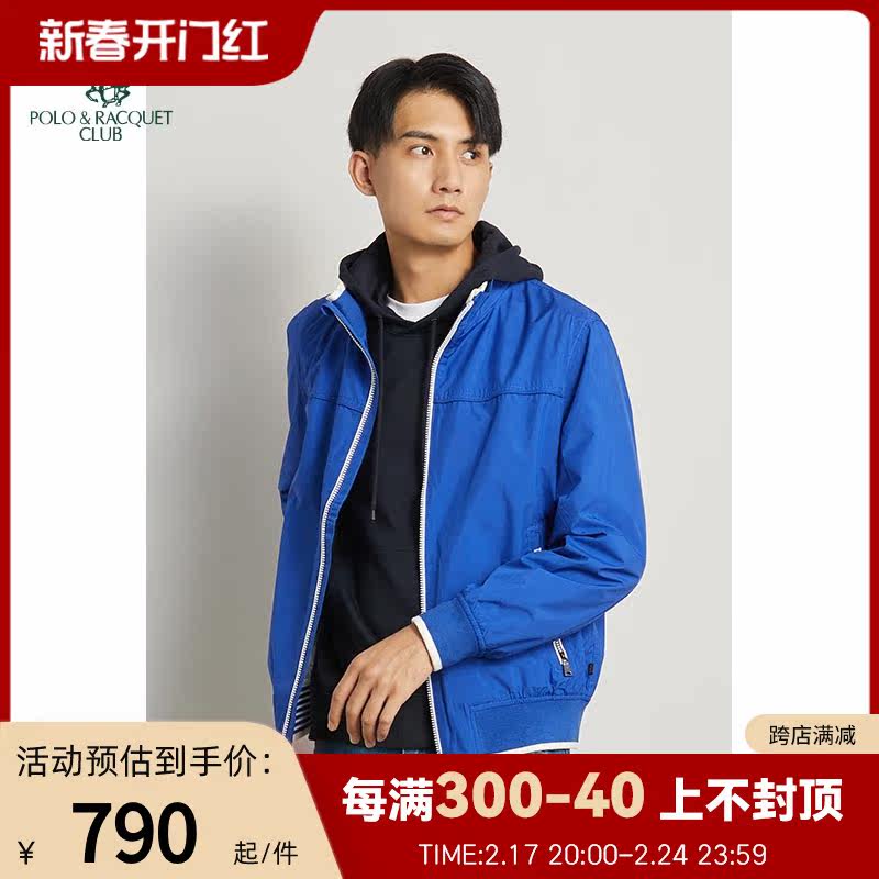 圣大保罗男士夹克衫秋冬商务运动休闲简约立领外套合身百搭外套男