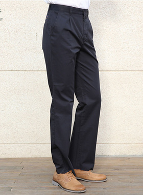 S.B.P.R.C/圣大保罗 男士商务休闲欧码宽松版款长裤