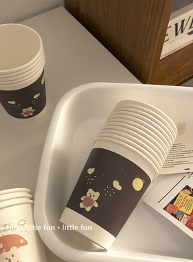 little fun | 可爱卡通咖色爱心小熊一次性纸杯加硬加厚家用聚会