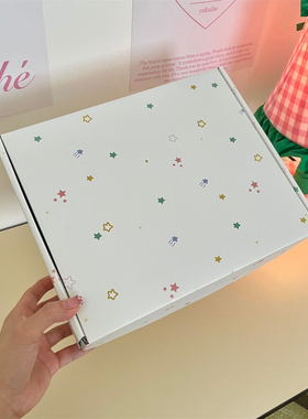 自制 原创版权款 ins彩色星星加硬飞机盒礼品包装盒纸盒打包发货