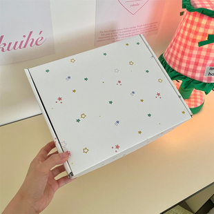 自制 原创版权款 ins彩色星星加硬飞机盒礼品包装盒纸盒打包发货