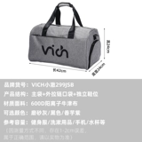 Спортивная сумка для йоги, сумка через плечо, туфли, сумка для путешествий, делается под заказ, с печатью вашего логотипа