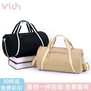 干湿分离款 运动游泳包男健身包手提旅行袋女瑜伽舞蹈包定制logo