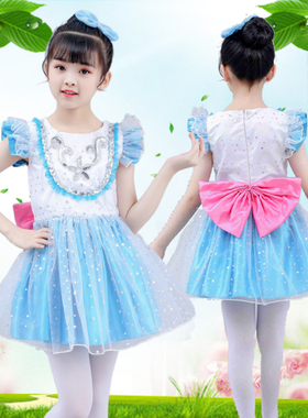 六一儿童蓬蓬裙演出服二宝来了舞蹈服蓝色女童幼儿园亮片公主纱裙
