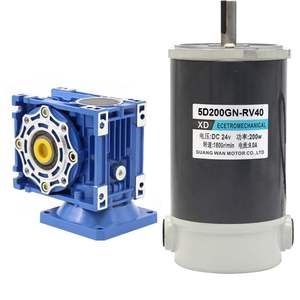 马达rv40电机信达直流减速涡轮1224v200w可调速直流电机
