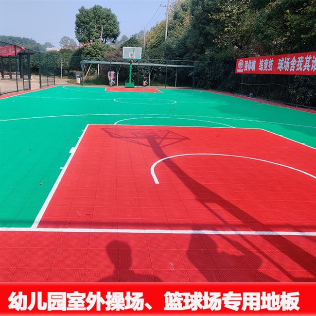 运动悬浮地板幼儿园室外篮球场室内轮滑旱冰场塑胶防滑拼装式地