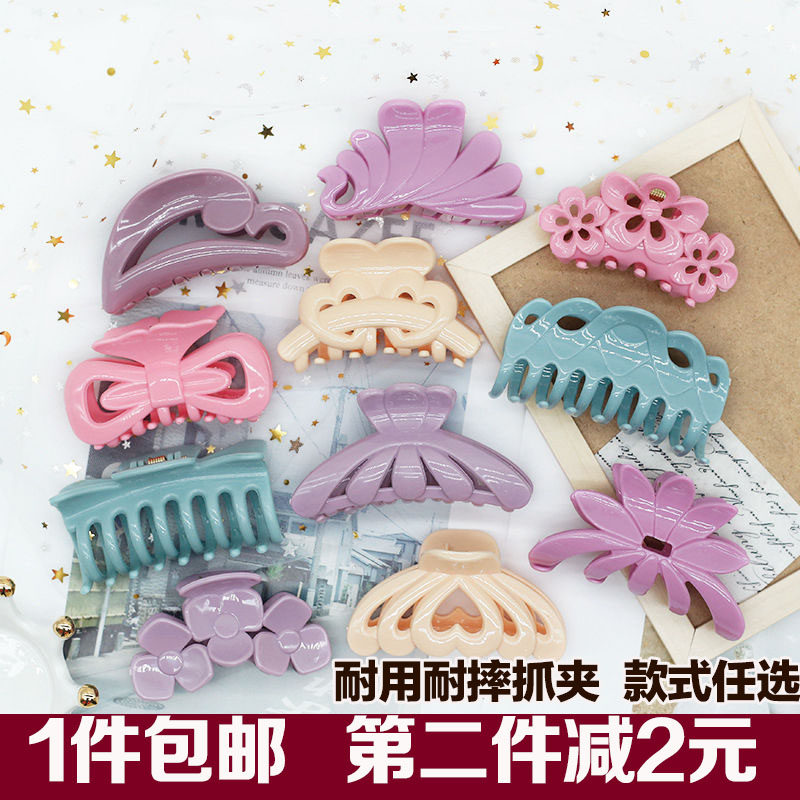 网红抓夹洗澡冲凉发卡耐用