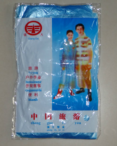 户外旅游轻便一次性加长套头骑行雨披塑料彩色雨衣便携雨具