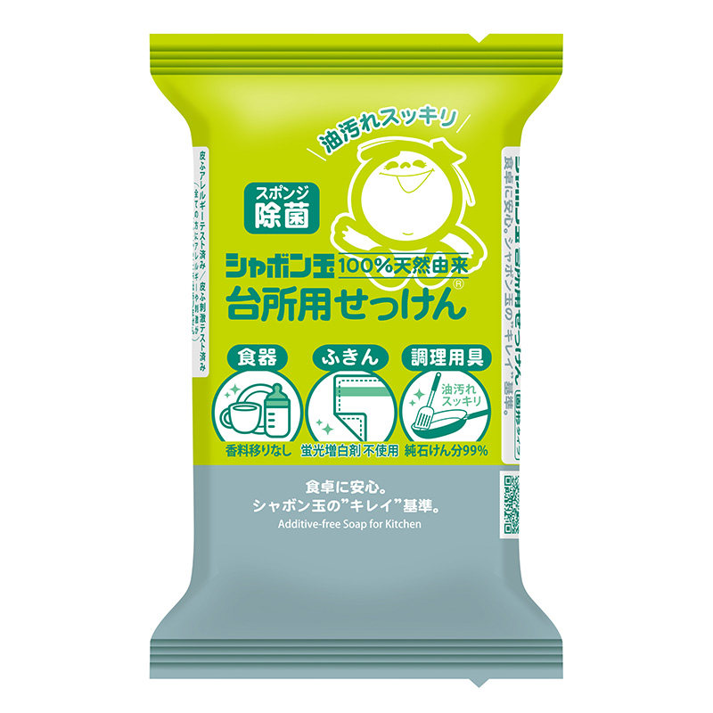 ������������ձ����������ӳ��ò;���ϴ������ƿ���±��;�ϴ25Ԫ