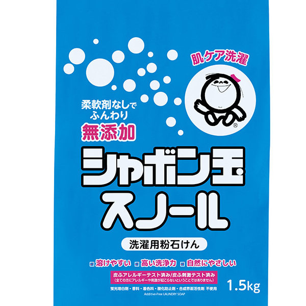 洗衣粉泡泡玉日本进口雪花皂粉无荧光剂真丝羊绒内衣可用1.5kg
