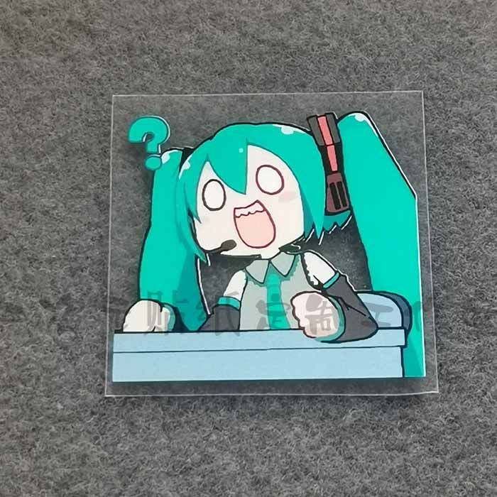 可爱防水问号脸个性创意表情包