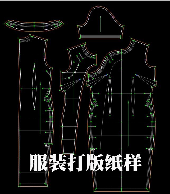 服装打版制版设计衣服来图打样男女装代客cad纸样定制放码排料图