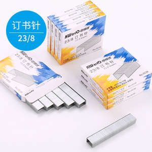 可得优钉书钉238针kwtrio订机加厚重型订50张穿透强高硬耐腐促销