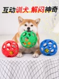 Dog Toy 13 -летний магазин Семь цветов зубов из шлифования собак чистые зубы и горький укус Шиба Ину сражается с плюшевым щенком маленьких и средних собак, чтобы объединить душных домашних животных, чтобы играть в одиночку