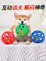 Dog Toy 13 -летний магазин Семь цветов зубов из шлифования собак чистые зубы и горький укус Шиба Ину сражается с плюшевым щенком маленьких и средних собак, чтобы объединить душных домашних животных, чтобы играть в одиночку