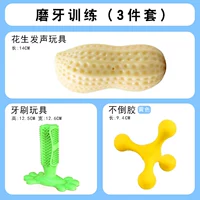 Зеленая маленькая зубная щетка, неваляшка